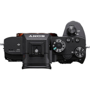 Sony Alpha a7R IV Cámara digital MIrrorless  (solo cuerpo) SONY FOTOGRAFÍA