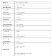 32 YO SERIES SMART ORDERING KIOSK RCSTARS